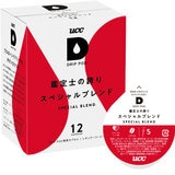 UCC DRIP POD スペシャルブレンド 12カプセル入