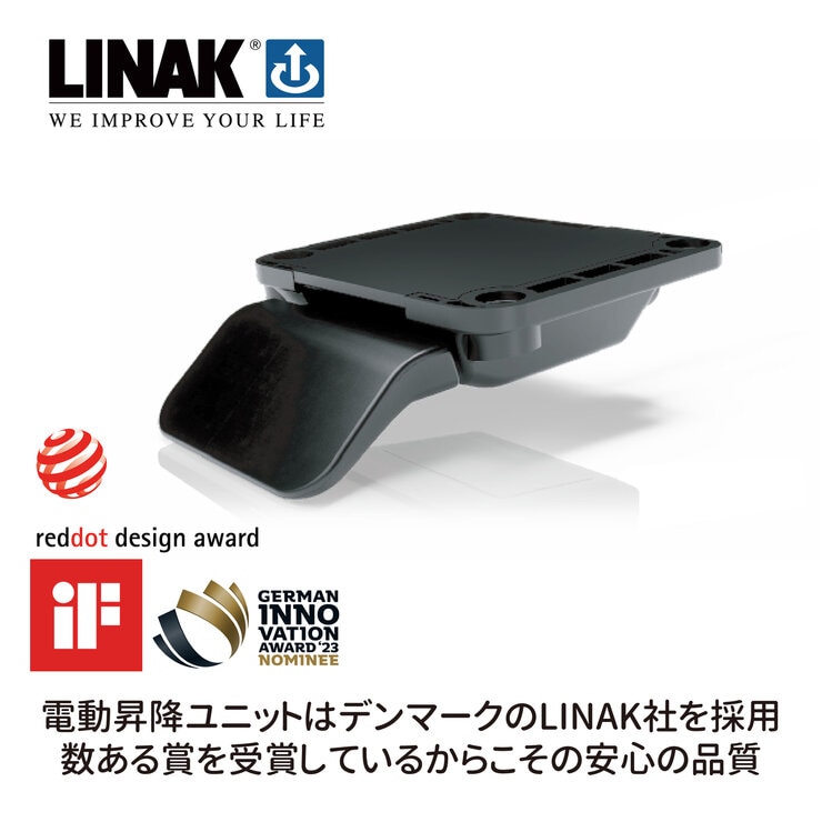 ファミオ 電動昇降デスク ホワイト FDD-897