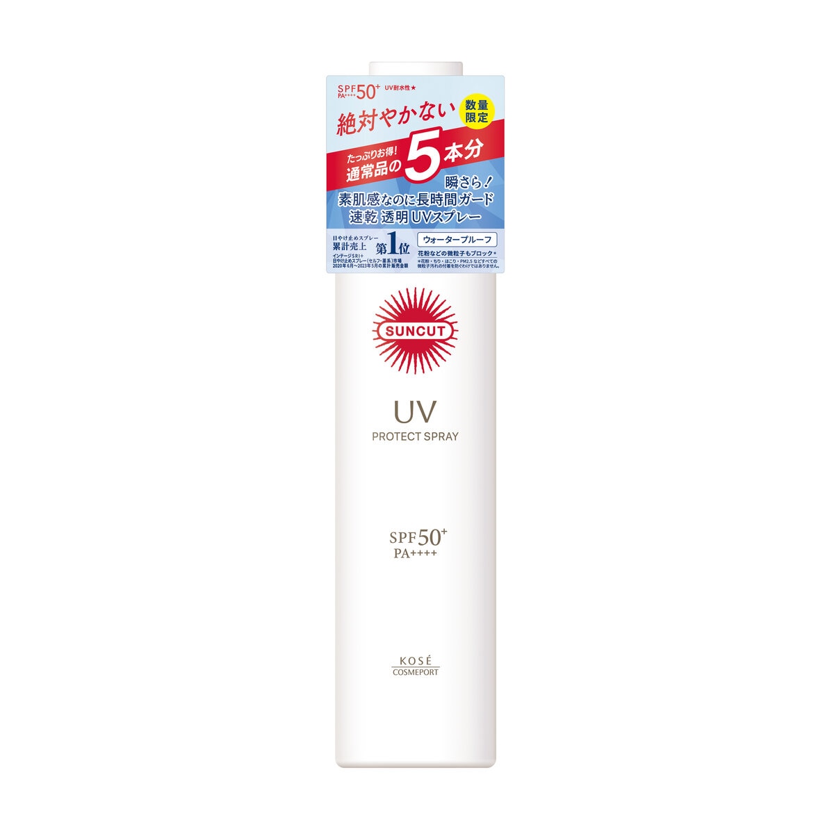 サンカット プロテクトUV スプレー 300ｇ+ 60g x 2