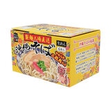 沖縄そば生麺６食入