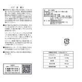 小麦全粒粉 3kg
