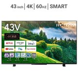 東芝 レグザ 43インチ 4K HDR液晶テレビ 43M550L