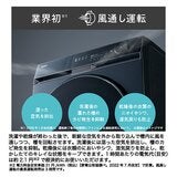 Haier 13kg ドラム式洗濯乾燥機　JW-FXH130A(H)