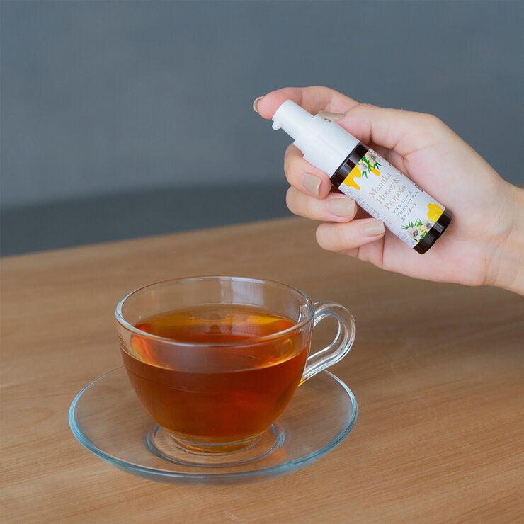 生活の木 マヌカハニー&プロポリススプレー 20ml 生活の木 マヌカハニー&プロポリススプレー 20ml