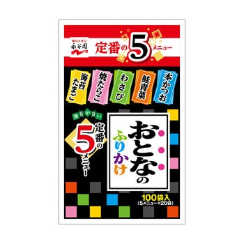 永谷園 おとなのふりかけ 100袋