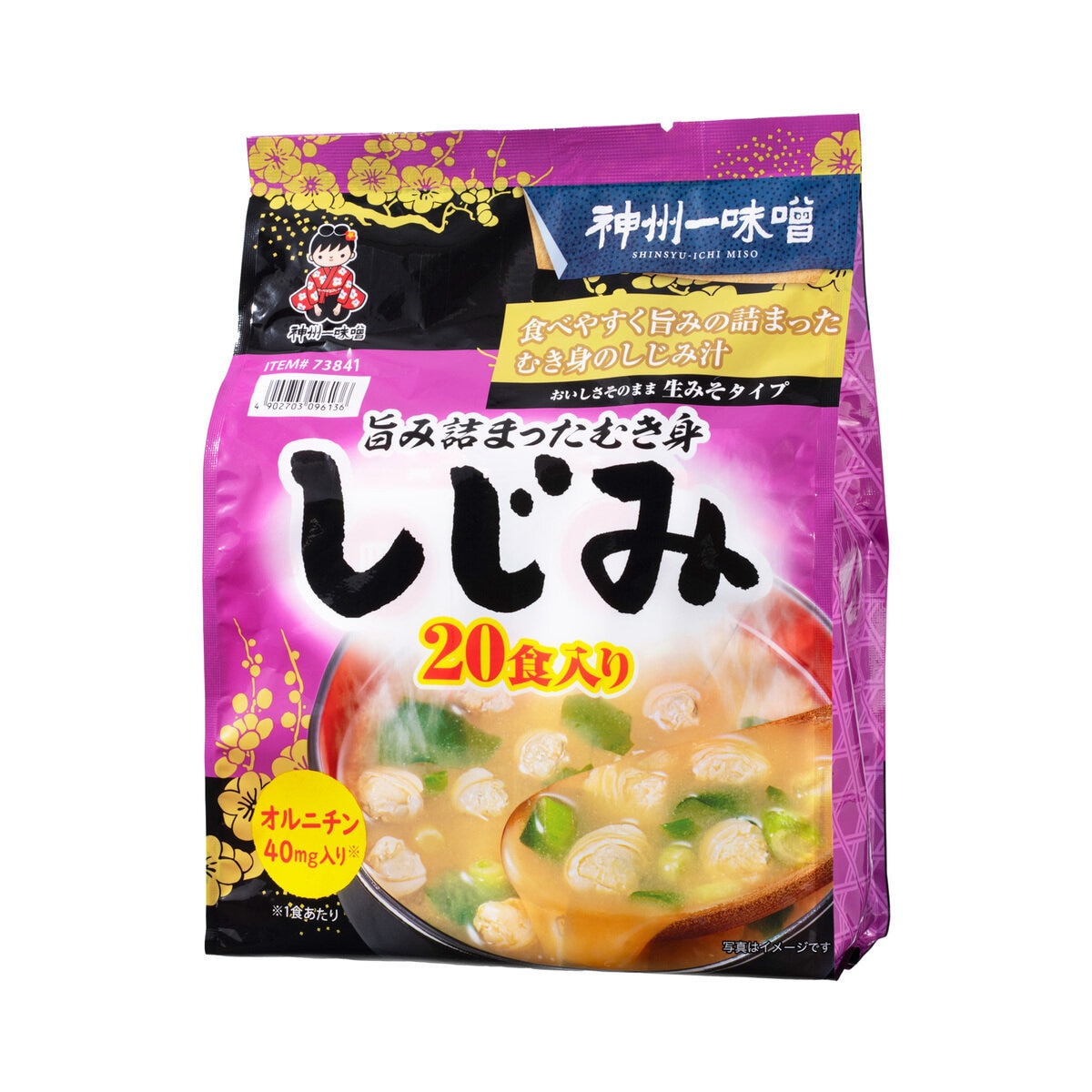 神州一味噌しじみ汁 20食