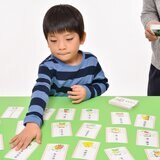 カルタ 歴史人物/ことわざ