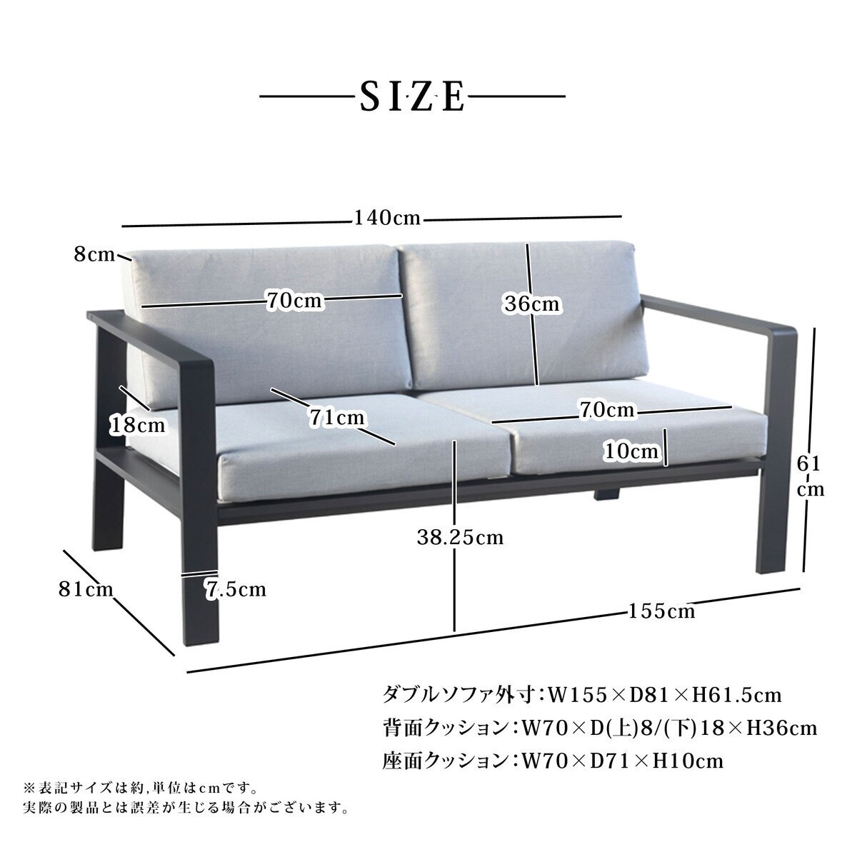 ヒゴールド ノフィプロ ダブルソファー 4点セット