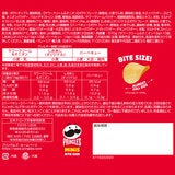 プリングルズ ミニチップス バラエティミックス BBQ 19g x 30袋 プリングルズ ミニチップス バラエティミックス BBQ 19g x 30袋