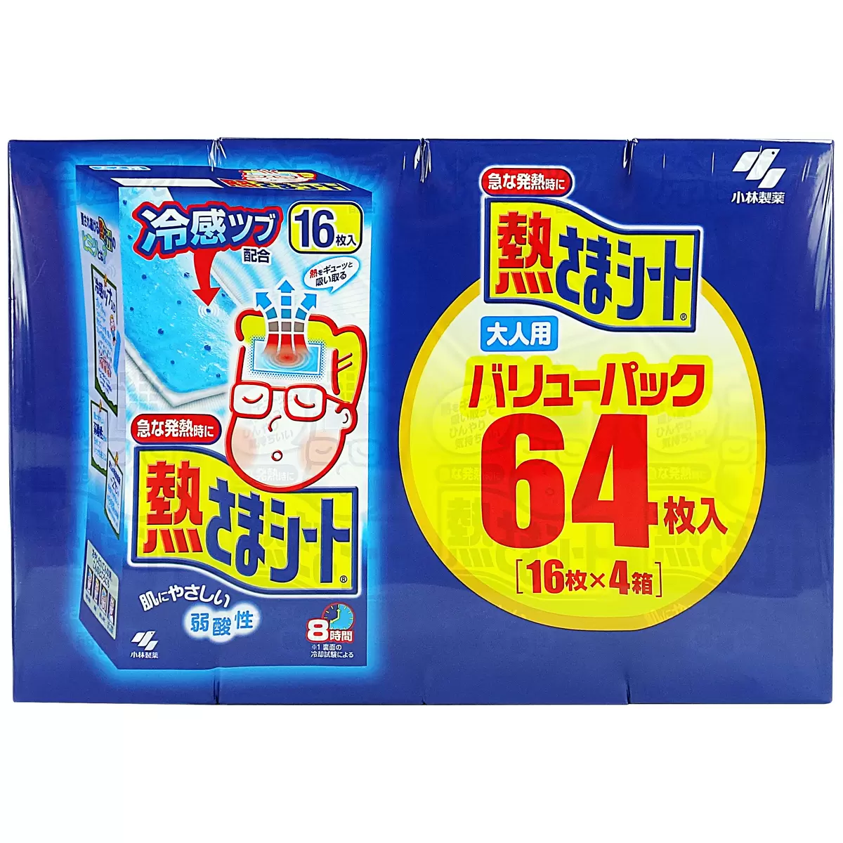 熱さまシート大人用 16 枚 X 4 箱 Costco Japan 熱さまシート大人用 16 枚 X 4 箱 Costco Japan