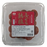 紀州産南高梅 ふっくら熟粒 600g