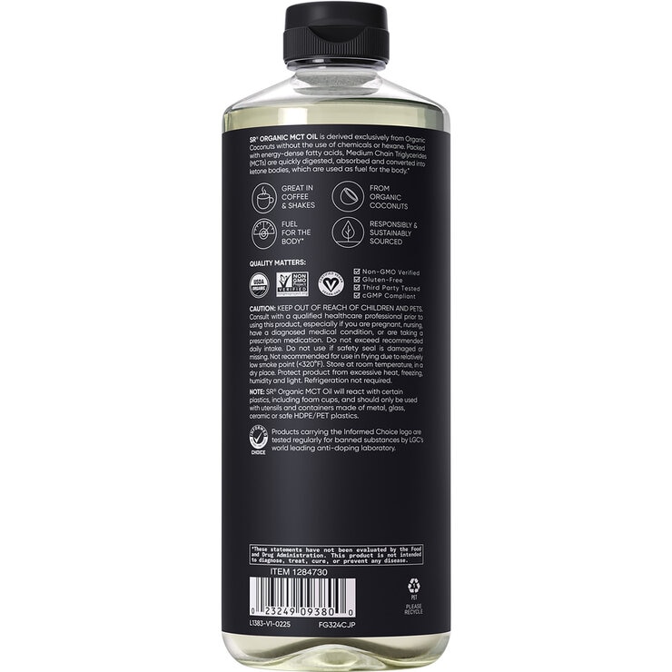 スポーツリサーチ オーガニックMCTオイル 1,124g