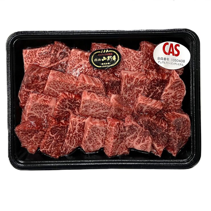 【冷凍】山形牛 詰合せギフトボックス 1.5kg (焼肉・ステーキ・すき焼き)