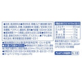 PLUS カルピス 100ml x 30本