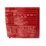 ホワイトスモーク スモークソーセージ 80g x 9本 ホワイトスモーク スモークソーセージ 80g x 9本