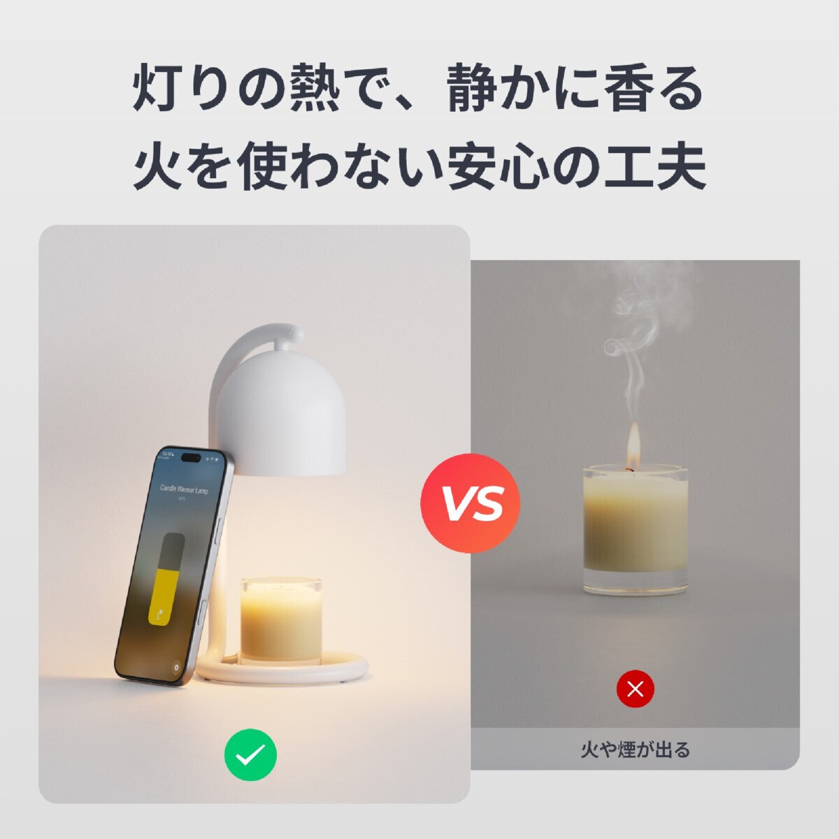 Switchbot キャンドルウォーマー ギフトボックス入り ブラック