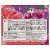 クラッシュタイプの蒟蒻畑ライト パウチアソート 12個入り