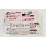 【冷凍】八ヶ岳クリーミーコロッケ オマールエビ 15個 x 4パック