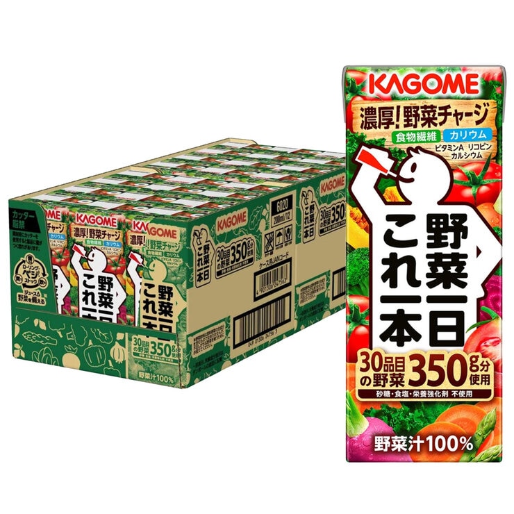 野菜1日これ1本 200ml x 24本 | Costco Japan