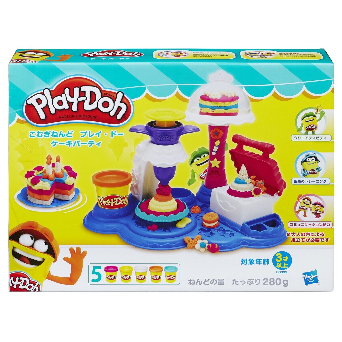 プレイ・ドー こむぎねんど ケーキパーティ5色セット | Costco Japan