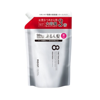 エイトザタラソ クレンジングリペア&モイスト 美容液トリートメント 1200ml