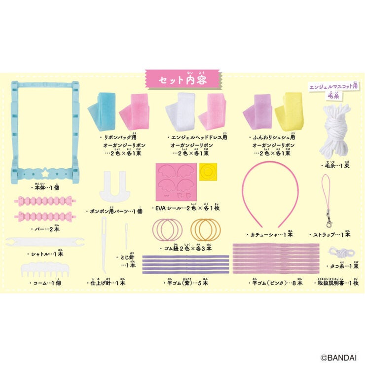 アメールアメール ドリーミーシュガー アメールアメール ドリーミーシュガー