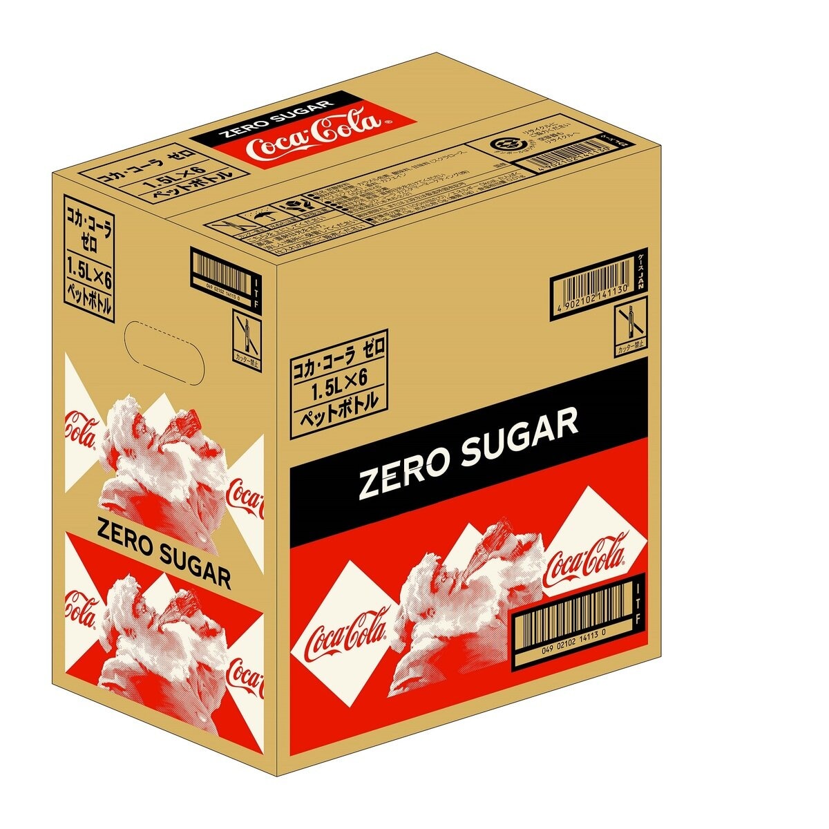 コカ･コーラ ゼロシュガー 1.5L x 6本 2ケース ペットボトル