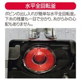 シンガー 電動ミシン SNC-17 シンガー 電動ミシン SNC-17