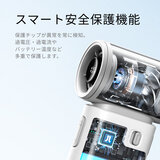JisuLife ハンディファン Handheld Fan 9 S 全4色