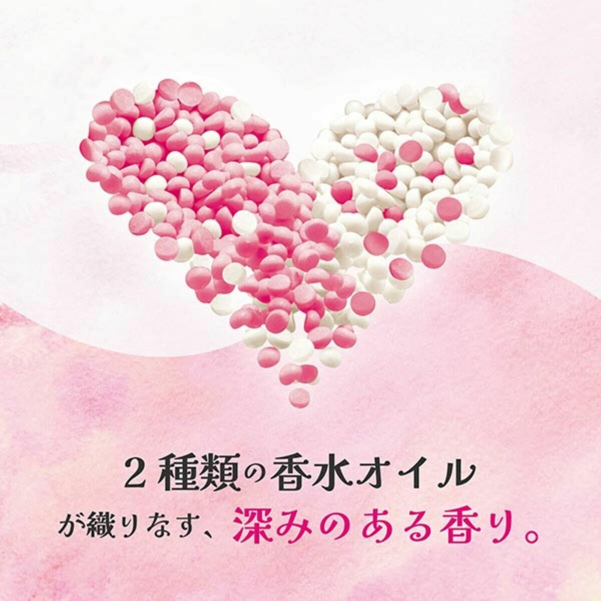 レノア アロマジュエル お洗濯の香り付けビーズ アンティークローズ＆フローラルの香り 詰め替え 1410 ml x 2