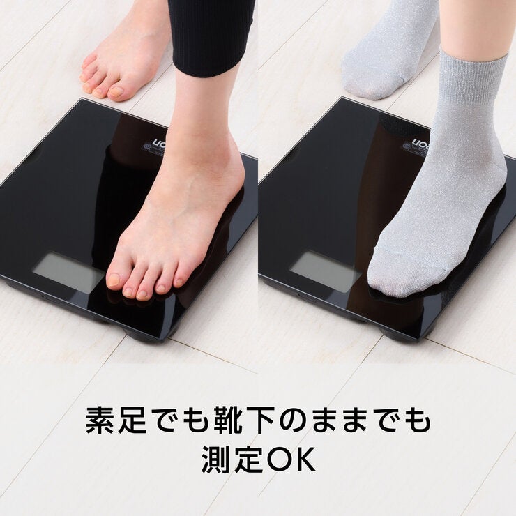オムロン 通信式体重計 HN-300T2 ブラック | Costco Japan
