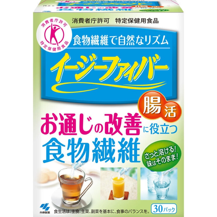 イージーファイバー 30パック トクホ <特定保健用食品> イージーファイバー 30パック トクホ <特定保健用食品>