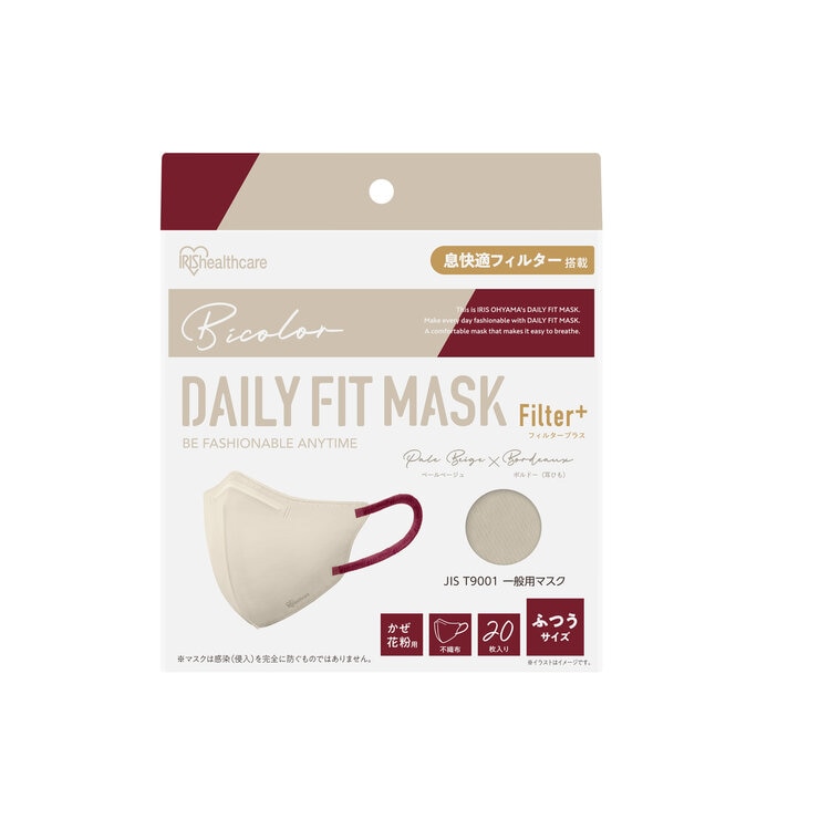 IRIS OHYAMA Daily Fit Mask Filter Plus Regular Size 20 Count