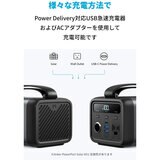 Anker（アンカー）PowerHouse 200 ポータブル電源 213Wh / 57600mAh A1702511