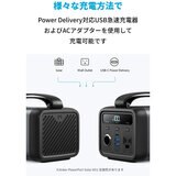 Anker（アンカー）PowerHouse 200 ポータブル電源  213Wh / 57600mAh  A1702511