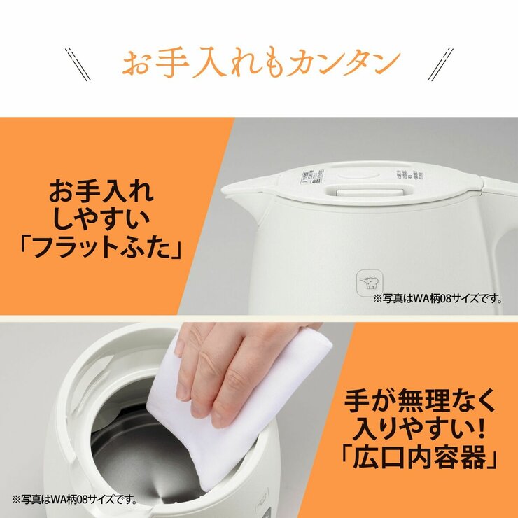 象印 電気ケトル1.0L CK-ZA10-WA/CK-ZA10-BA 象印 電気ケトル1.0L CK-ZA10-WA/CK-ZA10-BA