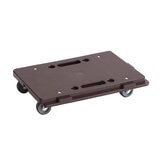 日東ホームキャリー NTM-E50DB ブラウン