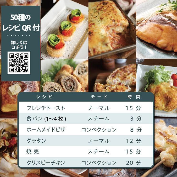 インスタントブランズ マルチトースター スチーム&ヒート ISP-1012