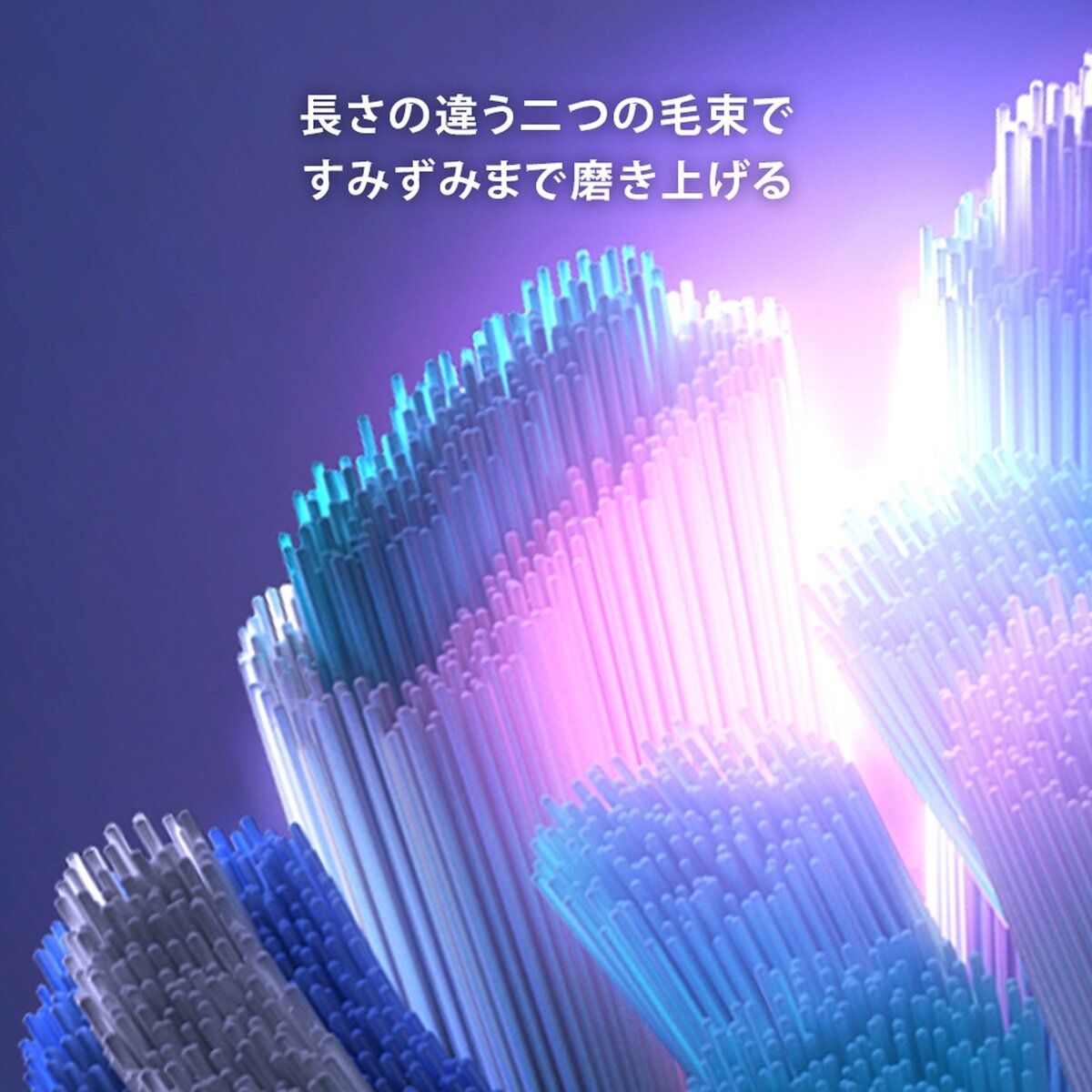 ブラウン オーラル-B iOシリーズ専用替えブラシ アルティメットクリーン 2本入 Costco Japan