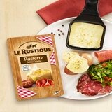 リュ・リュスティック ラクレットスライス 350g