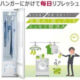 LG スタイラー スチームクローゼット ブラック S3BF LG スタイラー スチームクローゼット ブラック S3BF