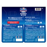 フィニッシュ 食洗器庫内洗浄 6回分