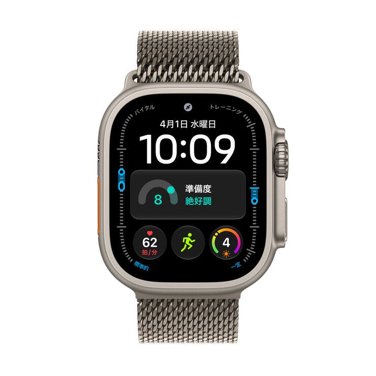 Apple Watch Ultra 4 GPS+Cellular 49mmナチュラルチタニウムケースとナチュラルチタニウムミラネーゼループ - M Apple Watch Ultra 4 GPS+Cellular 49mmナチュラルチタニウムケースとナチュラルチタニウムミラネーゼループ - M