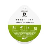 UCC DRIP POD Organic Coffee 12 Capsules