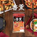 プリマハム 香薫ウインナー 1000g