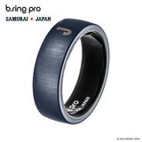 【8号】ブリング Pro 侍ジャパン × b.ring コラボ スマートリング BP085 SBLRNG