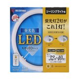 アイリスオーヤマ 丸型LEDランプ 32型+40型 LDCL3240SS/D/32-C 昼光色