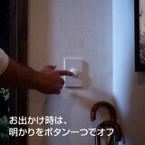 フィリップス Hue ホワイトグラデーションスターターセット ブリッジ・E26LED電球2個・スマートボタン
