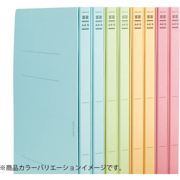 コクヨ フラットファイル A4 青 10冊パック x 20セット S2フ-A4S-BX10 コクヨ フラットファイル A4 青 10冊パック x 20セット S2フ-A4S-BX10