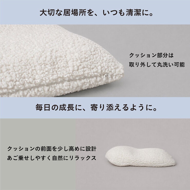 グーグー パピー 子犬用ベッド 3色